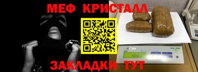 кокаин перу Малгобек