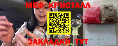 кокаин перу Малгобек