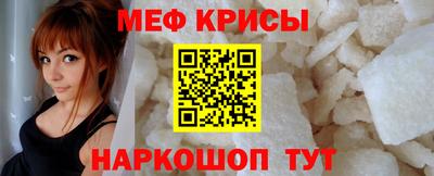 кокаин перу Малгобек