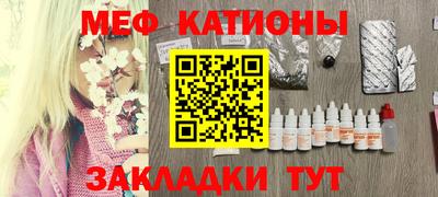 гашик Малоярославец