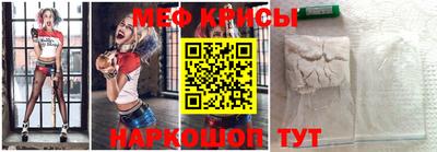 кокаин перу Малгобек