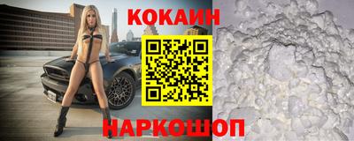 ALPHA-PVP Мариинск