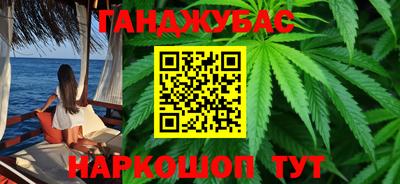 ALPHA-PVP Мариинск
