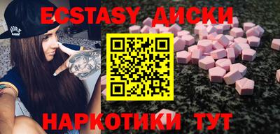ALPHA-PVP Мариинск