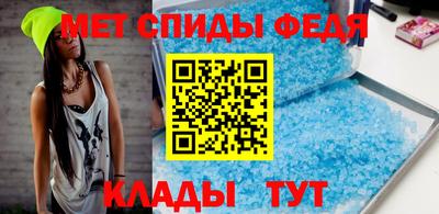 кокаин перу Малгобек