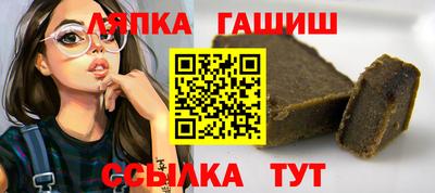 ALPHA-PVP Мариинск